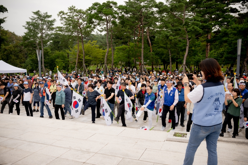 2025. 8. 15. 평화통일기원 시민 걷기대회_112