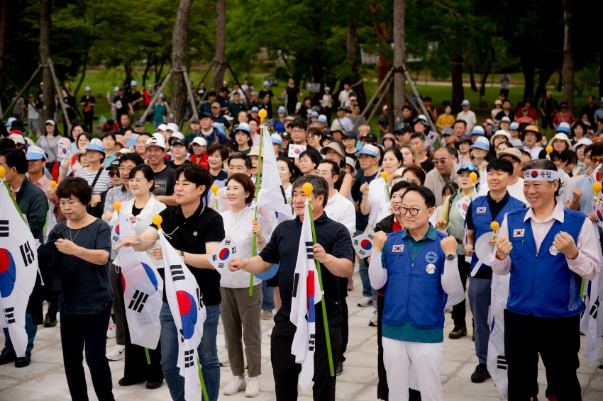 2025. 8. 15. 평화통일기원 시민 걷기대회_113