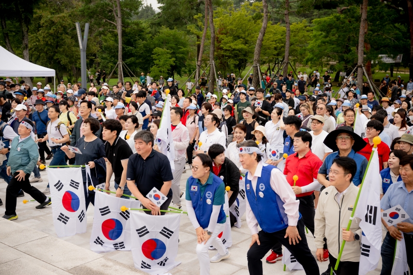 2025. 8. 15. 평화통일기원 시민 걷기대회_126