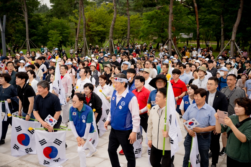 2025. 8. 15. 평화통일기원 시민 걷기대회_127