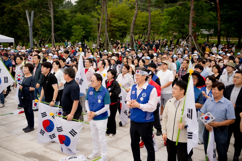 2025. 8. 15. 평화통일기원 시민 걷기대회_128