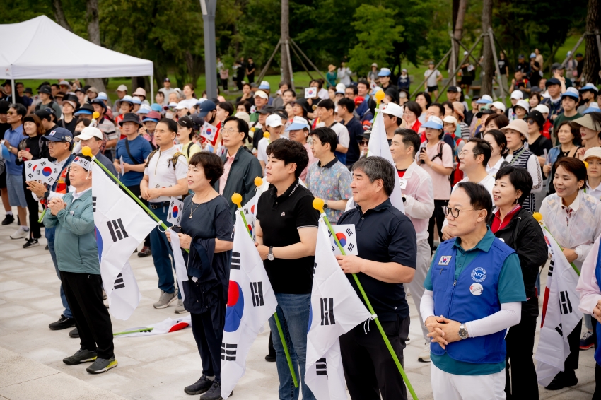 2025. 8. 15. 평화통일기원 시민 걷기대회_130