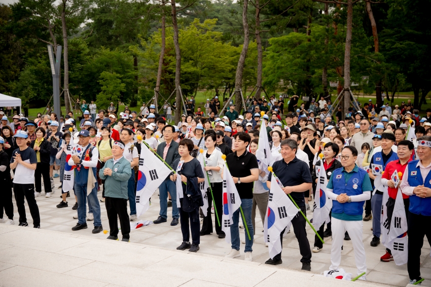 2025. 8. 15. 평화통일기원 시민 걷기대회_132