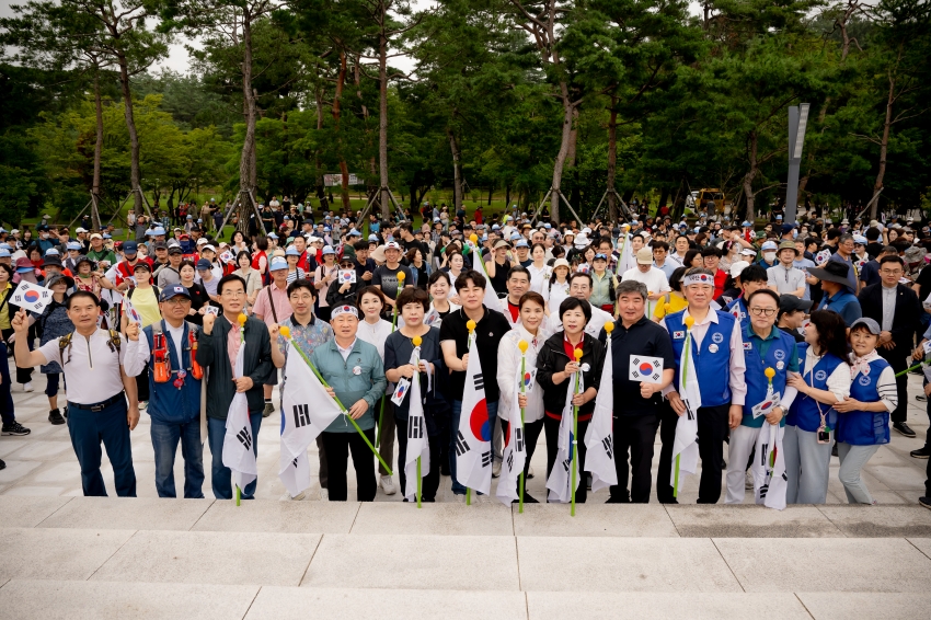 2025. 8. 15. 평화통일기원 시민 걷기대회_133