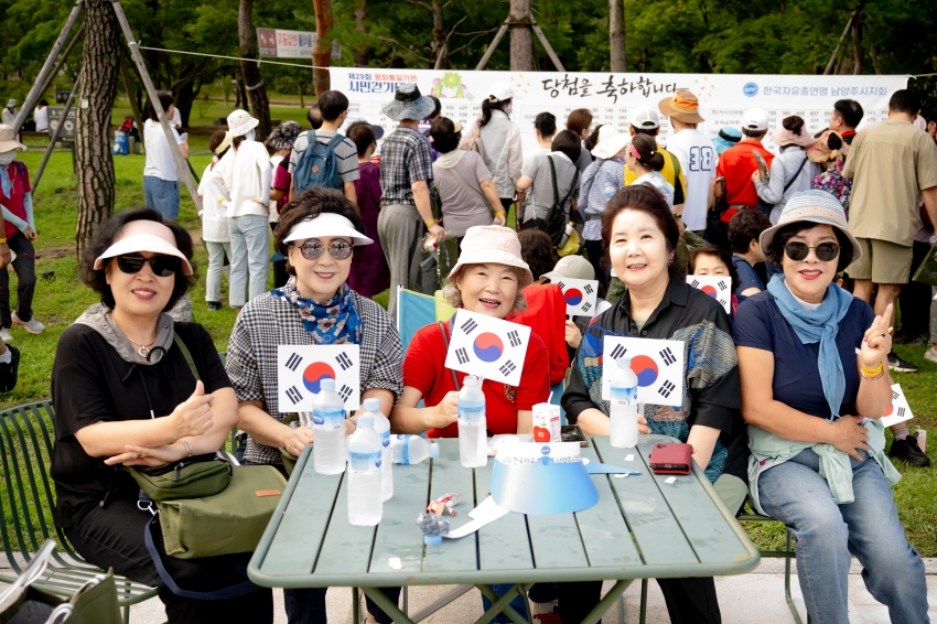 2025. 8. 15. 평화통일기원 시민 걷기대회_180