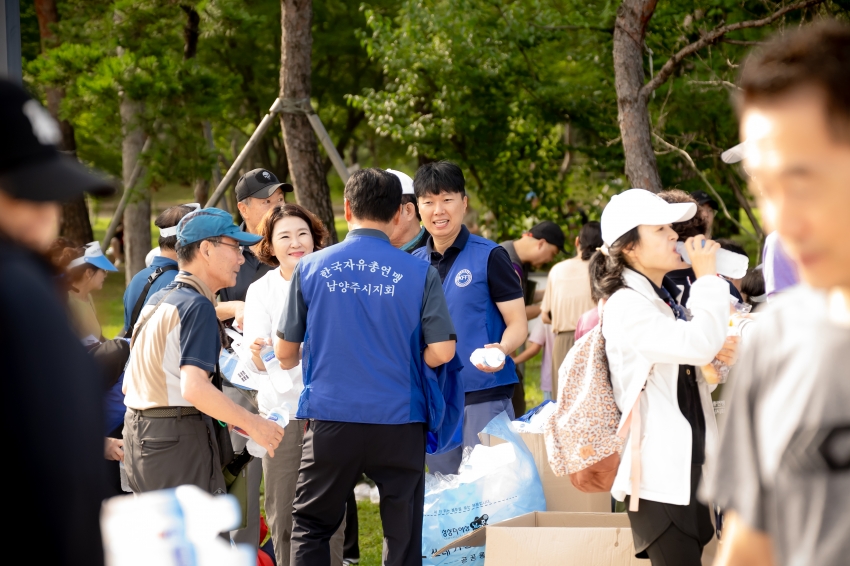 2025. 8. 15. 평화통일기원 시민 걷기대회_184