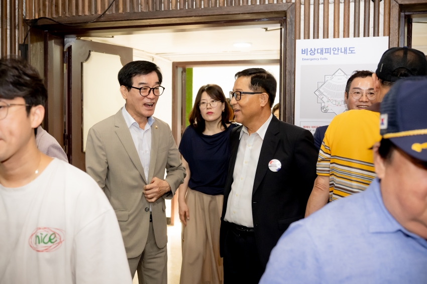 2025. 8. 15. 제80주년 광복절 경축식_0
