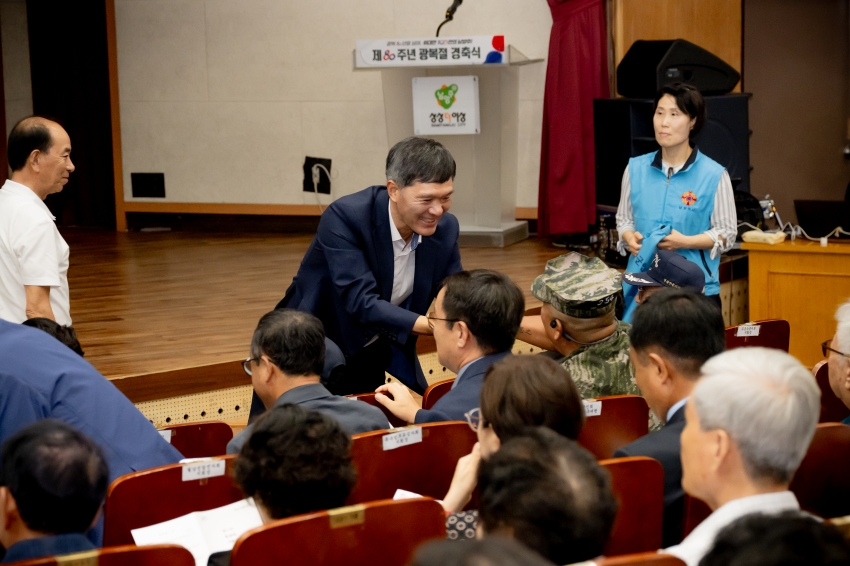 2025. 8. 15. 제80주년 광복절 경축식_4