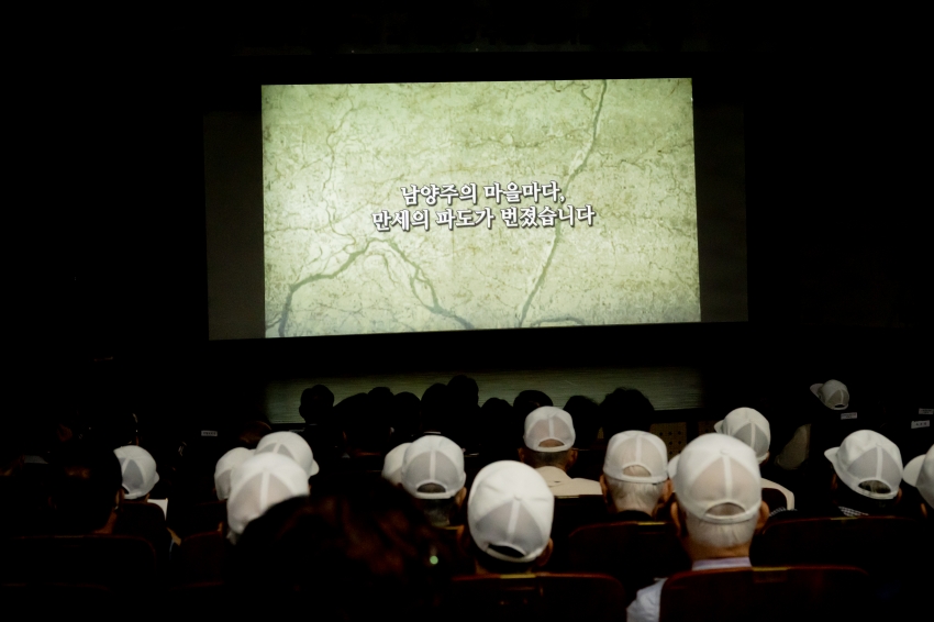 2025. 8. 15. 제80주년 광복절 경축식_12