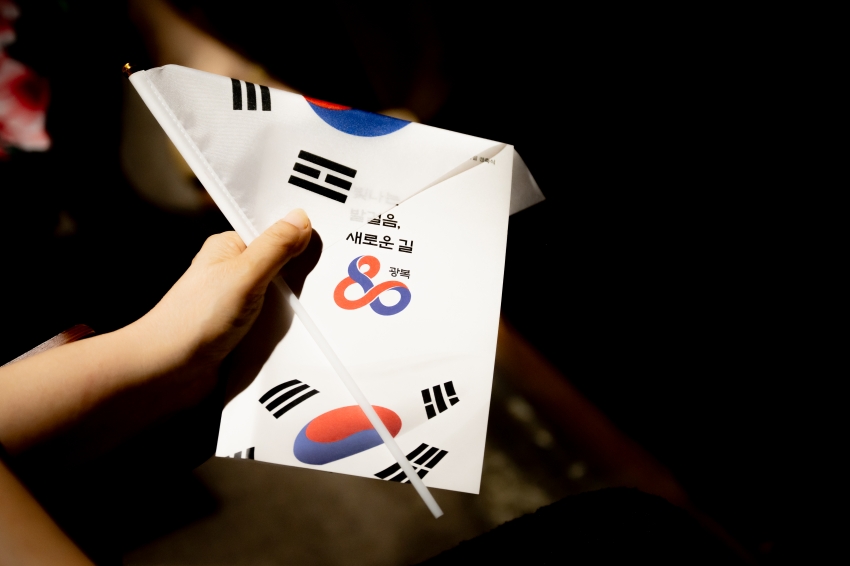 2025. 8. 15. 제80주년 광복절 경축식_18