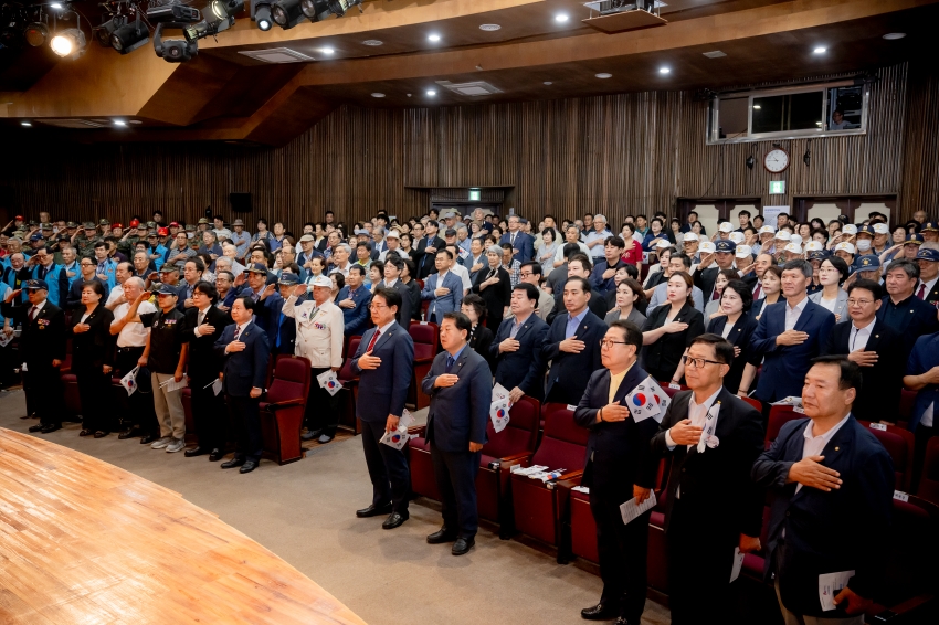 2025. 8. 15. 제80주년 광복절 경축식_64