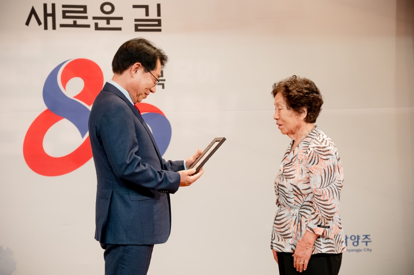 2025. 8. 15. 제80주년 광복절 경축식_78