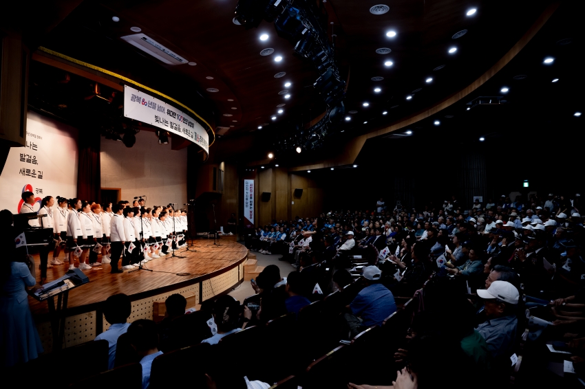 2025. 8. 15. 제80주년 광복절 경축식_94