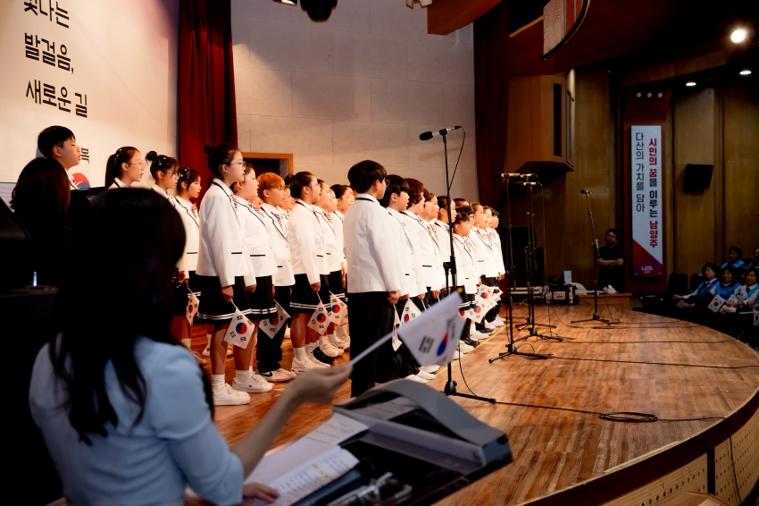 2025. 8. 15. 제80주년 광복절 경축식_95