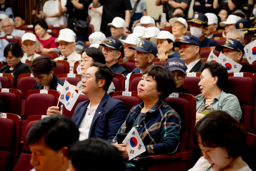2025. 8. 15. 제80주년 광복절 경축식_96