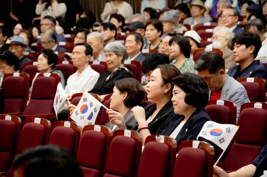 2025. 8. 15. 제80주년 광복절 경축식_99