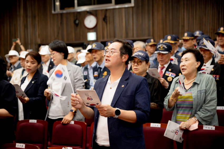 2025. 8. 15. 제80주년 광복절 경축식_101