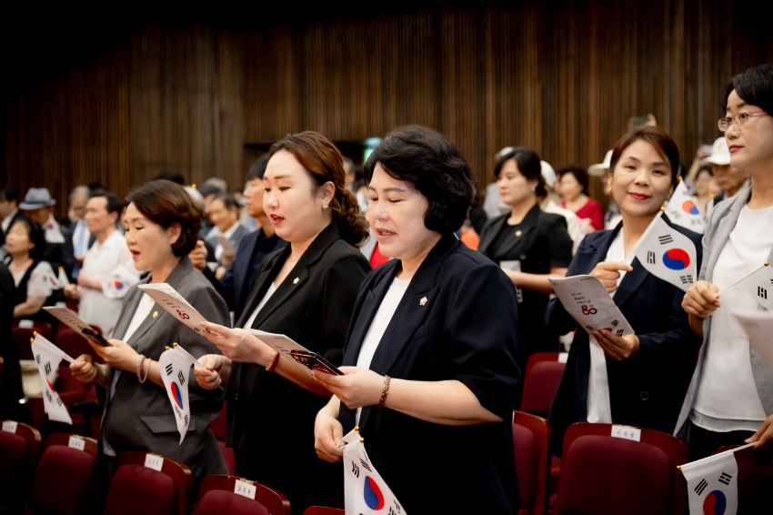2025. 8. 15. 제80주년 광복절 경축식_102