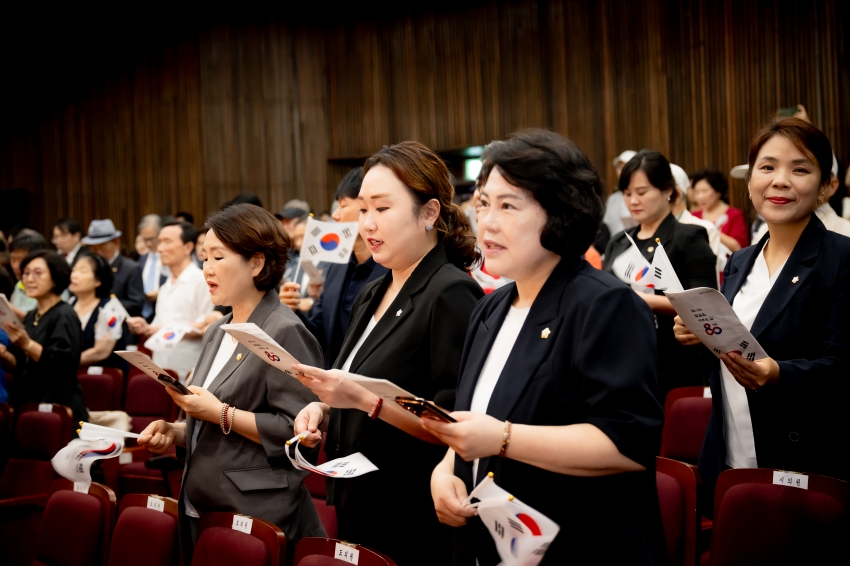2025. 8. 15. 제80주년 광복절 경축식_103