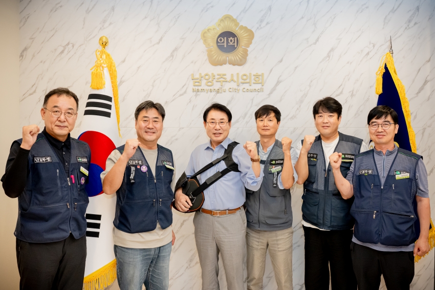 2025. 8. 19. 민주노총 건설산업연맹 전국건설노동조합_6