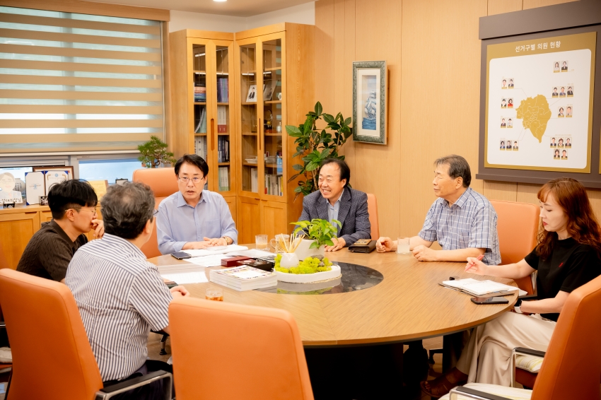 2025. 8. 19. 남양주시 바둑협회 임원진 간담회_5