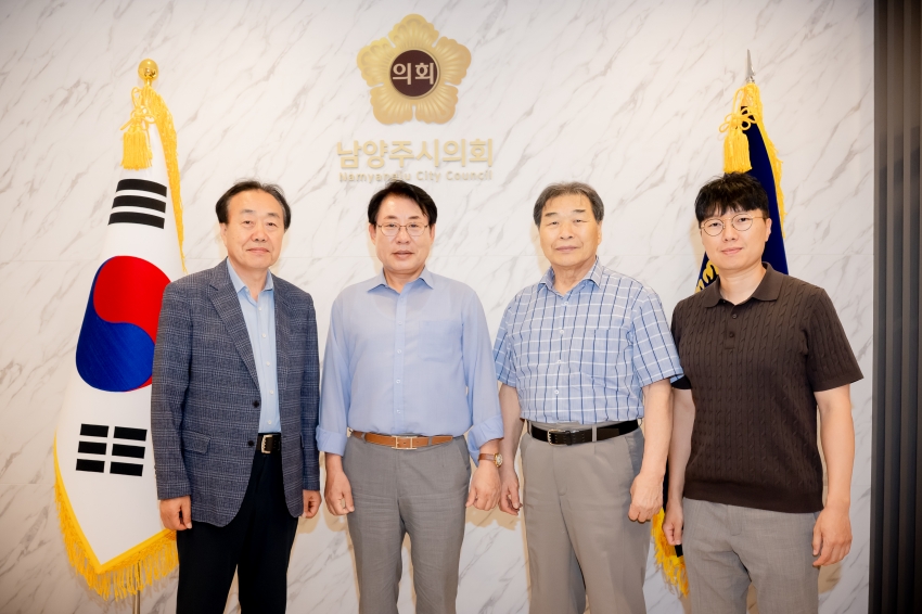2025. 8. 19. 남양주시 바둑협회 임원진 간담회_12