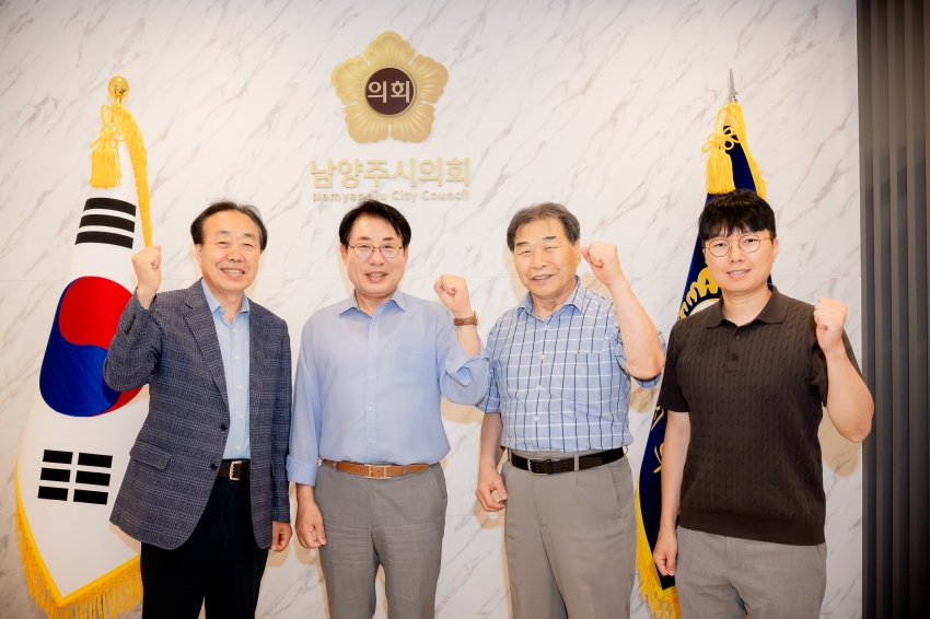 2025. 8. 19. 남양주시 바둑협회 임원진 간담회_13