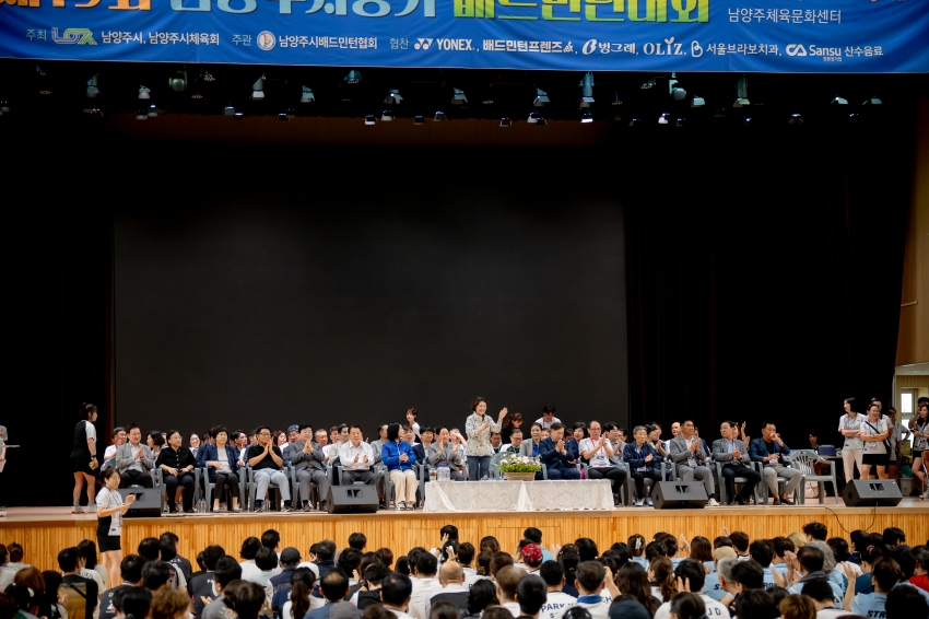 2025. 8. 30. 제19회 남양주시장기 배드민턴대회_12