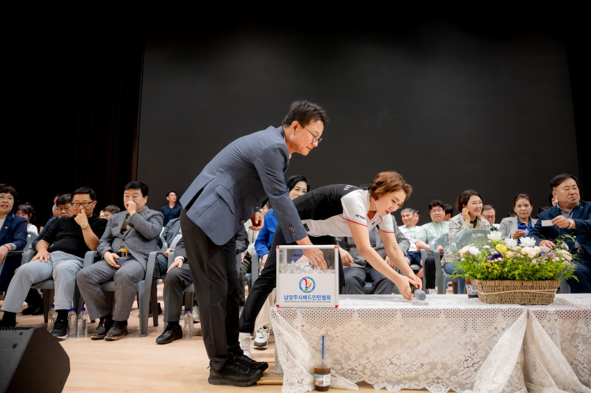 2025. 8. 30. 제19회 남양주시장기 배드민턴대회_59