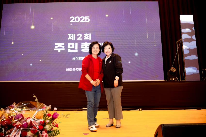 2025. 9. 12. 2025 화도 뻔뻔 페스티벌_77