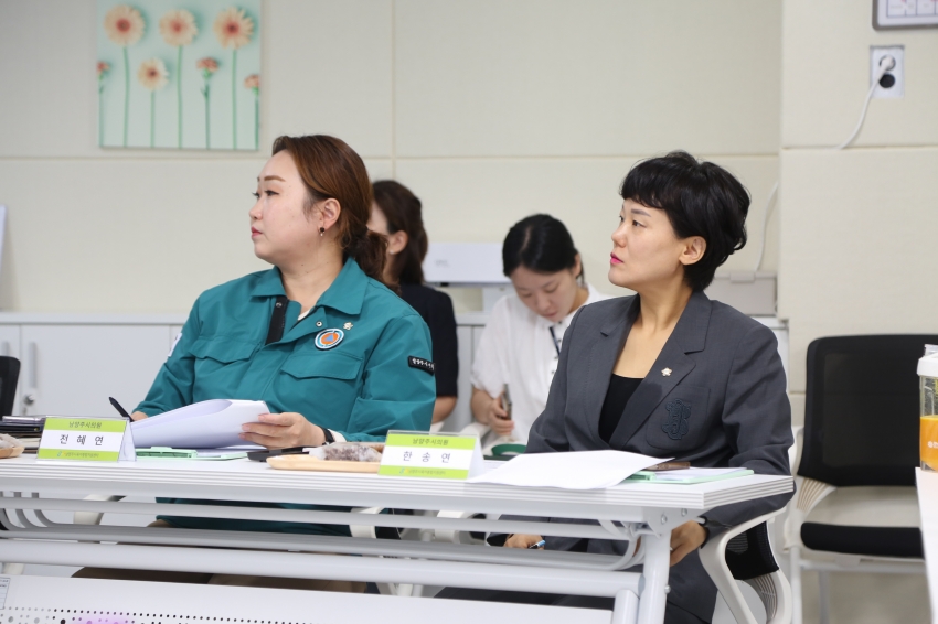 2025. 9. 15. 제314회 남양주시의회 임시회 [제2차 복지환경위원회] 2025 행정사무감사 관련 현장방문_7