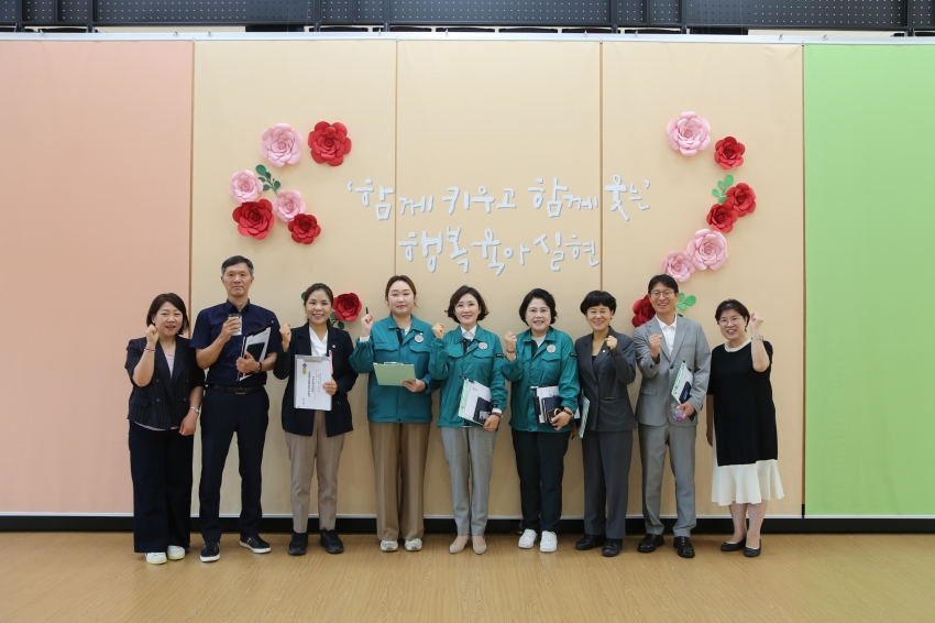 2025. 9. 15. 제314회 남양주시의회 임시회 [제2차 복지환경위원회] 2025 행정사무감사 관련 현장방문_26