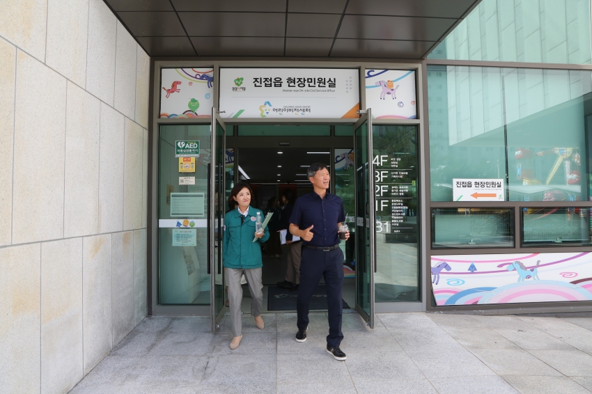 2025. 9. 15. 제314회 남양주시의회 임시회 [제2차 복지환경위원회] 2025 행정사무감사 관련 현장방문_79