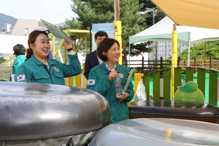 2025. 9. 15. 제314회 남양주시의회 임시회 [제2차 복지환경위원회] 2025 행정사무감사 관련 현장방문_88