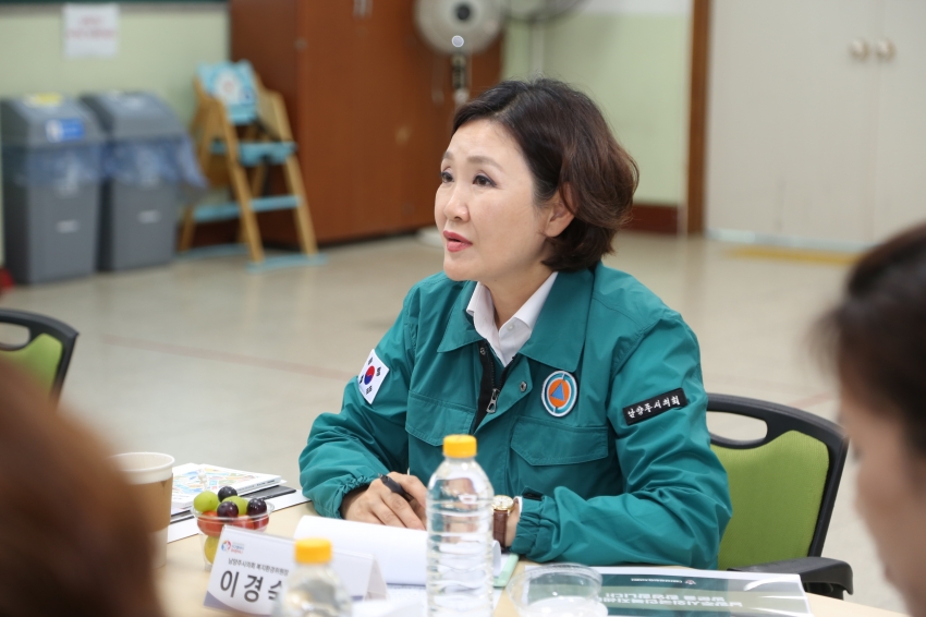 2025. 9. 15. 제314회 남양주시의회 임시회 [제2차 복지환경위원회] 2025 행정사무감사 관련 현장방문_115