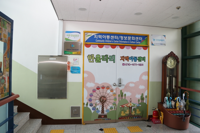 2025. 9. 15. 제314회 남양주시의회 임시회 [제2차 복지환경위원회] 2025 행정사무감사 관련 현장방문_126