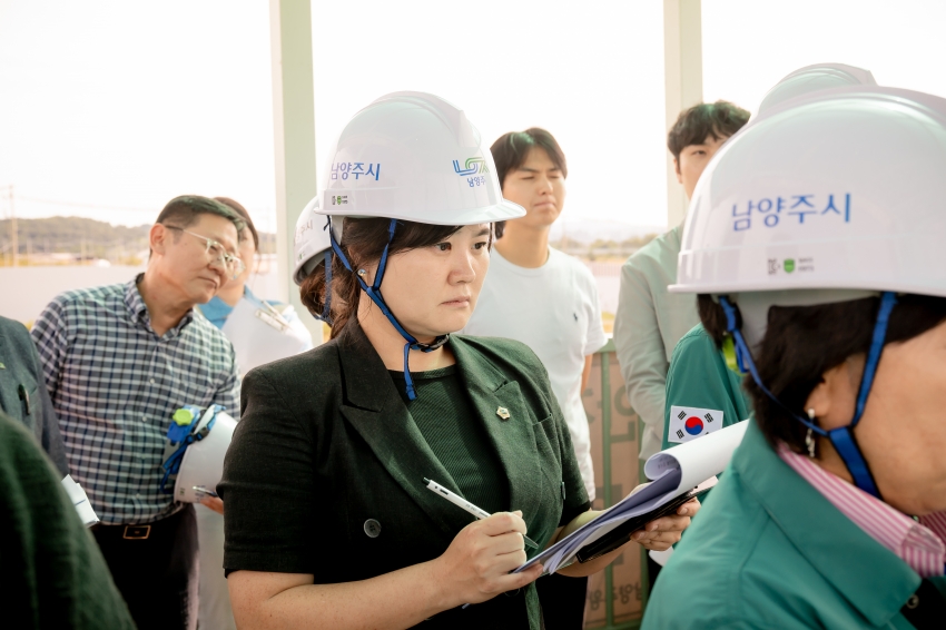 2025. 9. 15. 제314회 남양주시의회 임시회 [제1차 도시교통위원회] 2025 행정사무감사 관련 현장방문_119