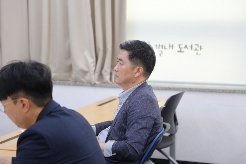 2025. 9. 16. 제314회 남양주시의회 임시회 [제3차 자치행정위원회] 2025 행정사무감사 관련 현장방문_7