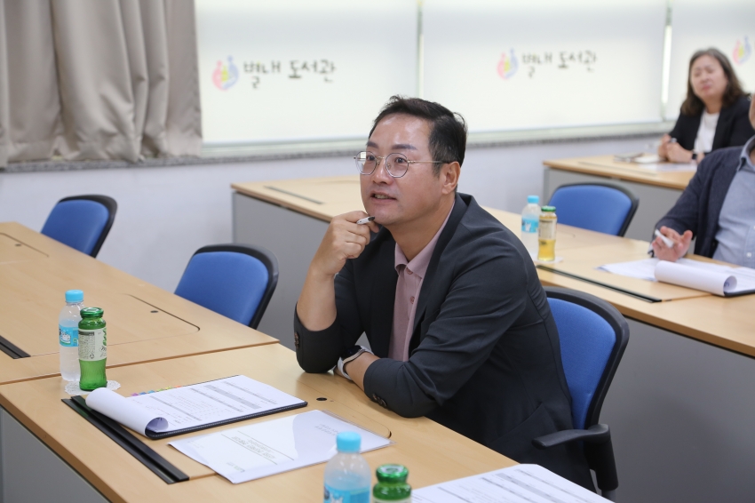 2025. 9. 16. 제314회 남양주시의회 임시회 [제3차 자치행정위원회] 2025 행정사무감사 관련 현장방문_17