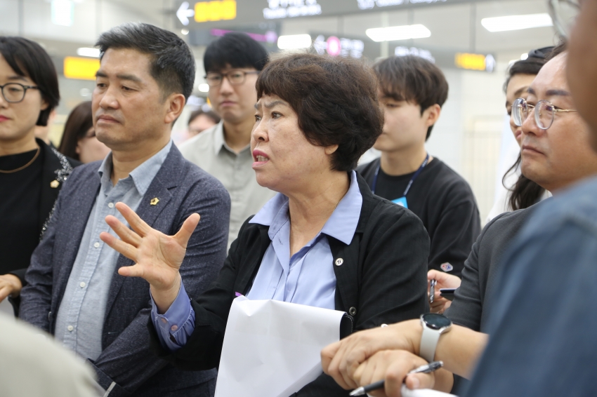 2025. 9. 16. 제314회 남양주시의회 임시회 [제3차 자치행정위원회] 2025 행정사무감사 관련 현장방문_46