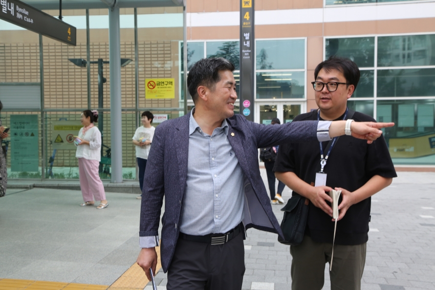 2025. 9. 16. 제314회 남양주시의회 임시회 [제3차 자치행정위원회] 2025 행정사무감사 관련 현장방문_53