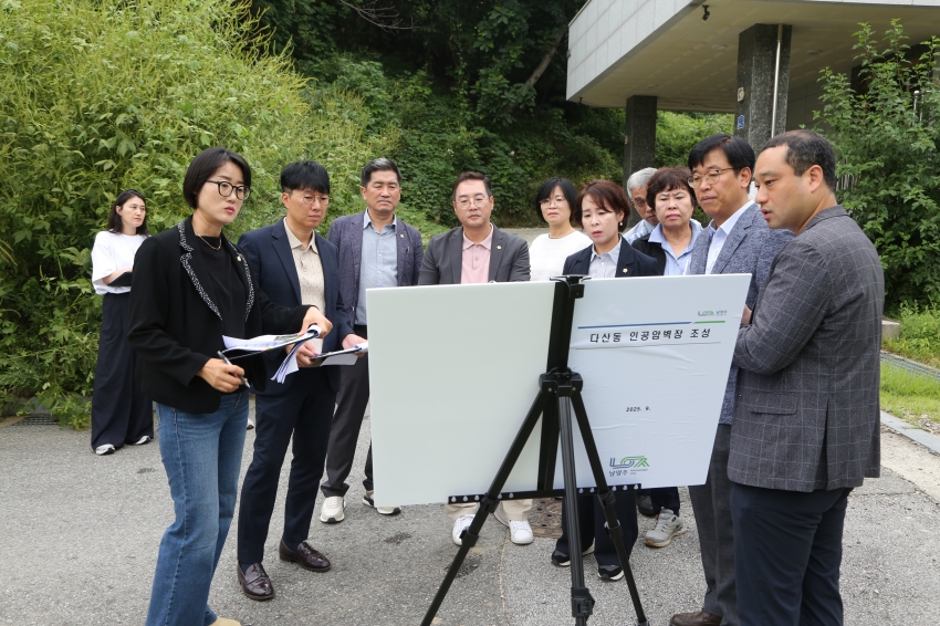 2025. 9. 16. 제314회 남양주시의회 임시회 [제3차 자치행정위원회] 2025 행정사무감사 관련 현장방문_84
