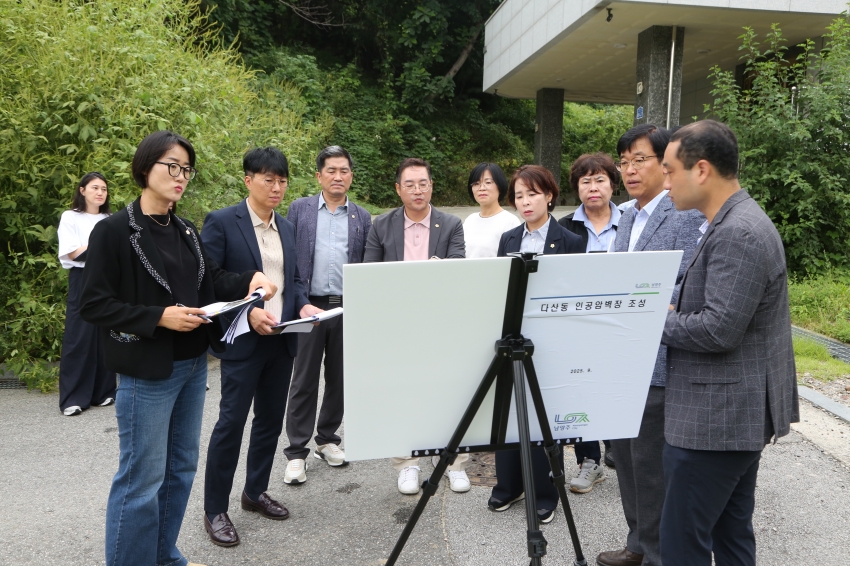 2025. 9. 16. 제314회 남양주시의회 임시회 [제3차 자치행정위원회] 2025 행정사무감사 관련 현장방문_85