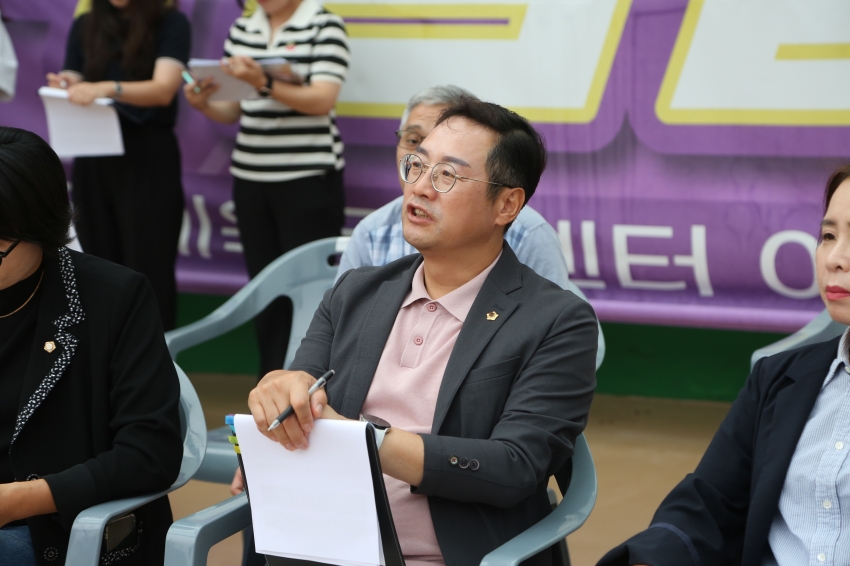 2025. 9. 16. 제314회 남양주시의회 임시회 [제3차 자치행정위원회] 2025 행정사무감사 관련 현장방문_106
