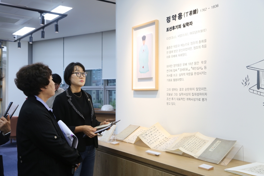 2025. 9. 16. 제314회 남양주시의회 임시회 [제3차 자치행정위원회] 2025 행정사무감사 관련 현장방문_139