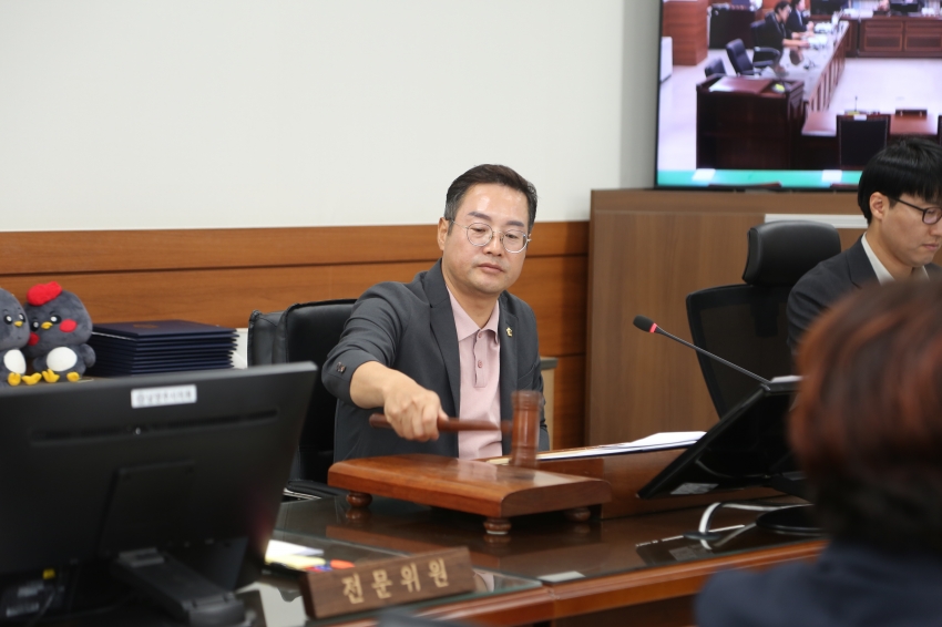 2025. 9. 16. 제314회 남양주시의회 임시회 [제3차 자치행정위원회] 2025 행정사무감사 관련 현장방문_164