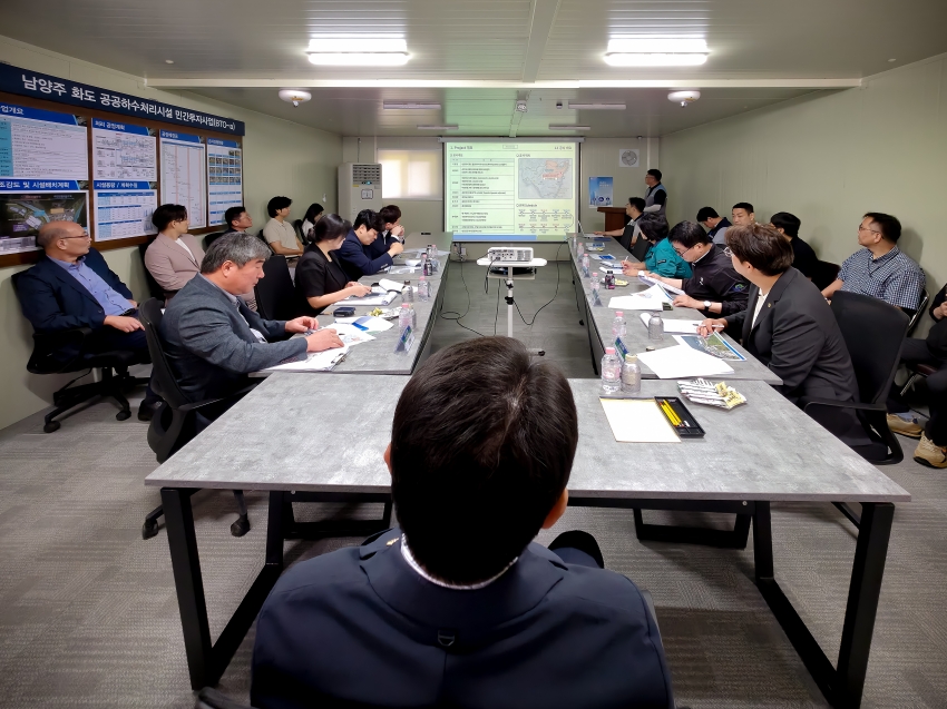 2025. 9. 16. 제314회 남양주시의회 임시회 [제2차 도시교통위원회] 2025 행정사무감사 관련 현장방문_4