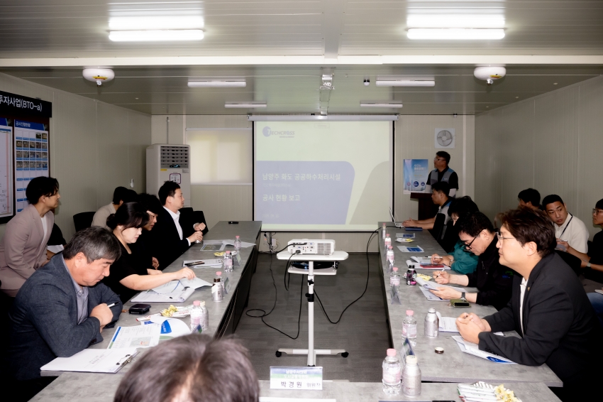 2025. 9. 16. 제314회 남양주시의회 임시회 [제2차 도시교통위원회] 2025 행정사무감사 관련 현장방문_6