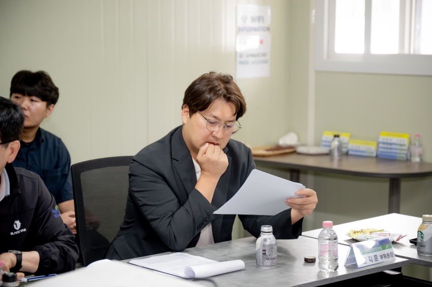 2025. 9. 16. 제314회 남양주시의회 임시회 [제2차 도시교통위원회] 2025 행정사무감사 관련 현장방문_19