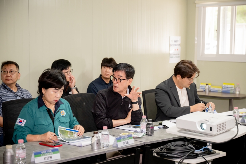 2025. 9. 16. 제314회 남양주시의회 임시회 [제2차 도시교통위원회] 2025 행정사무감사 관련 현장방문_25